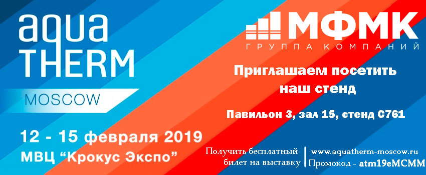 Приглашение.jpg Приглашение.jpg